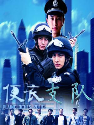 眼酱大魔王w – 狼化 [23P/98MB]